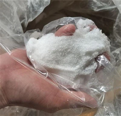 ブロノポール殺菌剤の使用上の注意